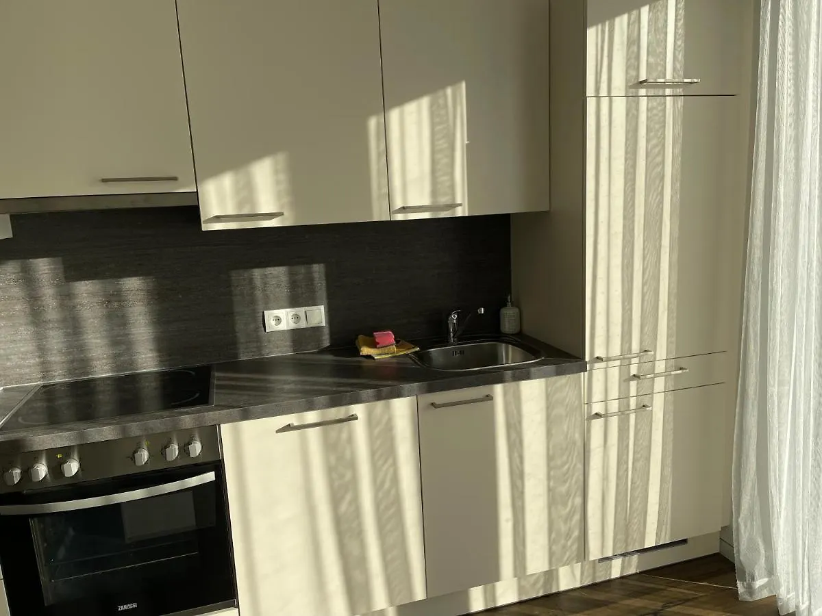 Inn Apart Tirol Innsbruck Apartment